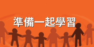 Chinese trad